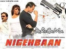 Nigehbaan They Third Eye 2005 Poster