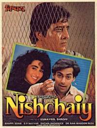 Nishchaiy 1992 Poster
