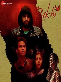Pakhi 2018 Poster