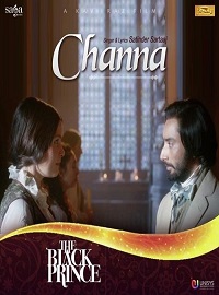 Channa The Black Prince 2017 Poster
